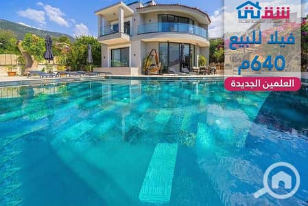 7 Bedroom Villa for Sale in North Coast, Matruh - des. png