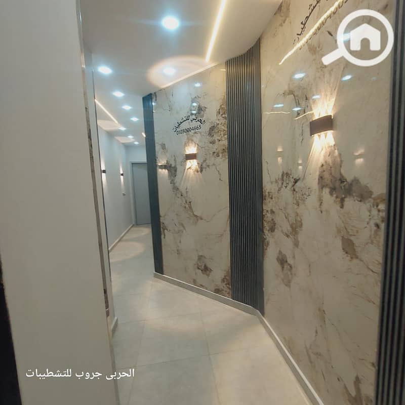 5 ec2945aa-023d-4532-bedc-803c33c388ad. jpeg