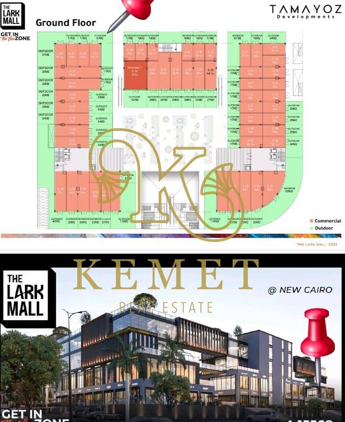 5 WhatsApp Image 2025-09-29 at 1.34. 33 PM. jpeg