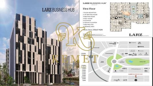 Office for Sale in New Capital City, Cairo - WhatsApp Image 2025-10-13 at 12.25. 29 PM. jpeg