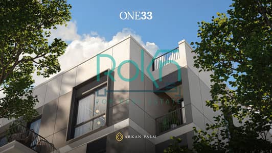 فلیٹ 2 غرفة نوم للبيع في الشيخ زايد، الجيزة - 1a31e506-270b-4c0c-ad08-02419ae6c2a7. jpg