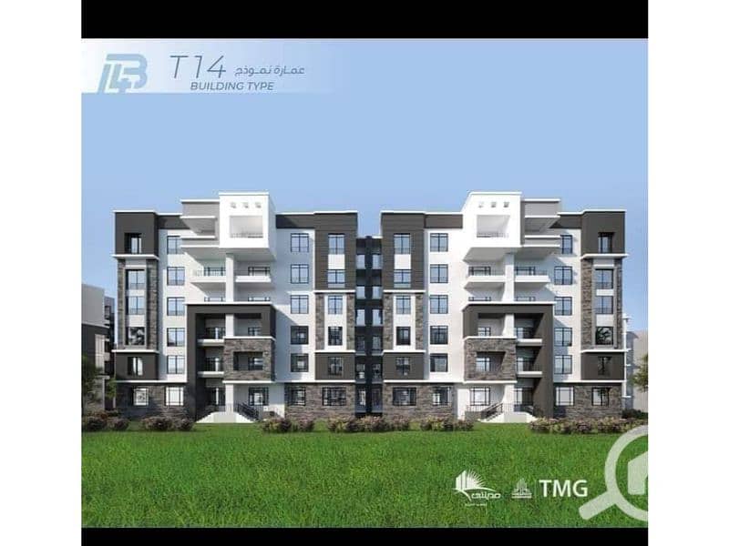 10 FB_IMG_1722255305731. jpg