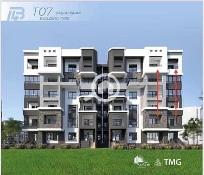 شقة 3 غرف نوم للبيع في مدينتي، القاهرة - 1ef7d371-ea16-4d19-bc20-fd222ca32016. jpg