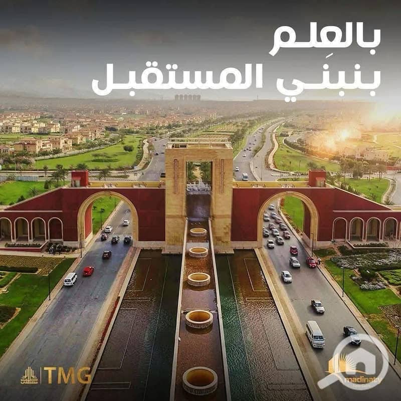 10 WhatsApp Image 2025-04-19 at 3.47. 06 PM. jpeg