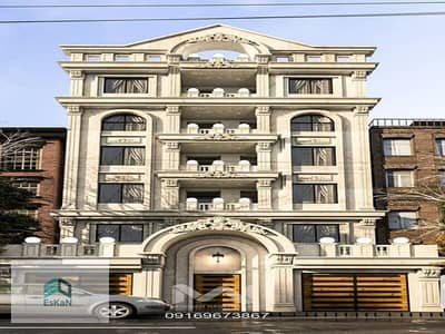 Residential Land for Sale in New Cairo, Cairo - WhatsApp Image 2025-09-30 at 7.19. 11 AM (1). jpeg