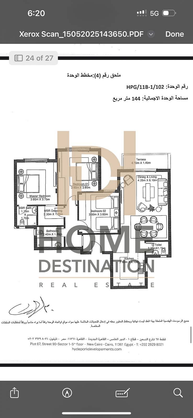 5 WhatsApp Image 2025-10-12 at 16.02. 44_ae037589. jpg