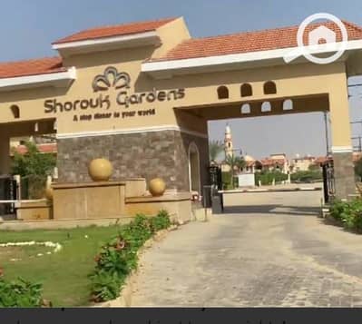 5 Bedroom Villa for Sale in Shorouk City, Cairo - IMG-20250914-WA0014. jpg