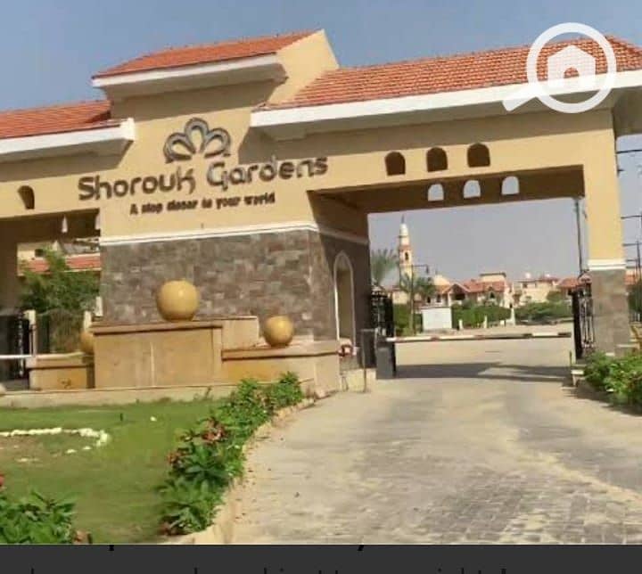 IMG-20250914-WA0014. jpg IMG-20250914-WA0014. jpg