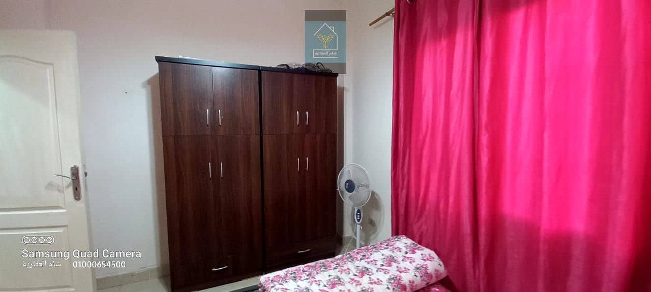 15 IMG-20240609-WA0016. jpg