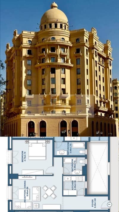 1 Bedroom Flat for Sale in New Capital City, Cairo - WhatsApp Image 2025-10-12 at 11.20. 23_1de31347. jpg