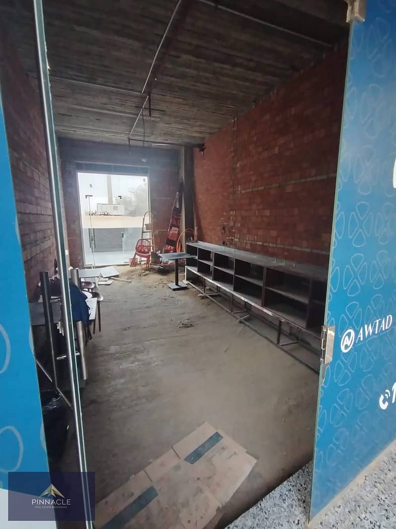 4 WhatsApp Image 2025-10-11 at 18.02. 50_51ee4b76. jpg