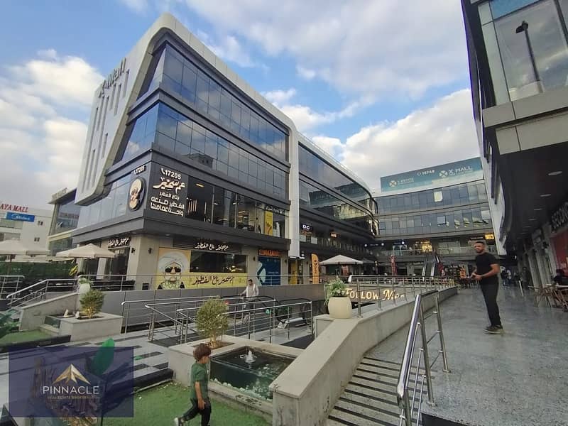 7 WhatsApp Image 2025-10-11 at 17.28. 17_dbda6313. jpg