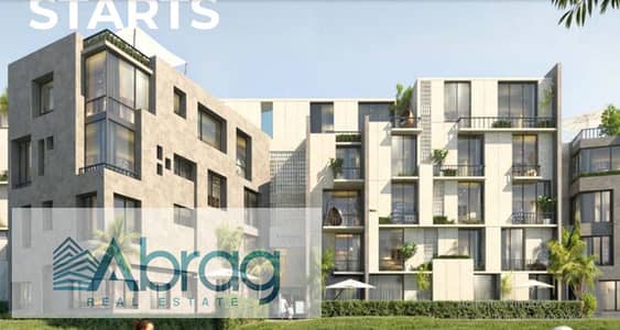 2 Bedroom Flat for Sale in Sheikh Zayed, Giza - Screenshot 2025-02-18 162934. png