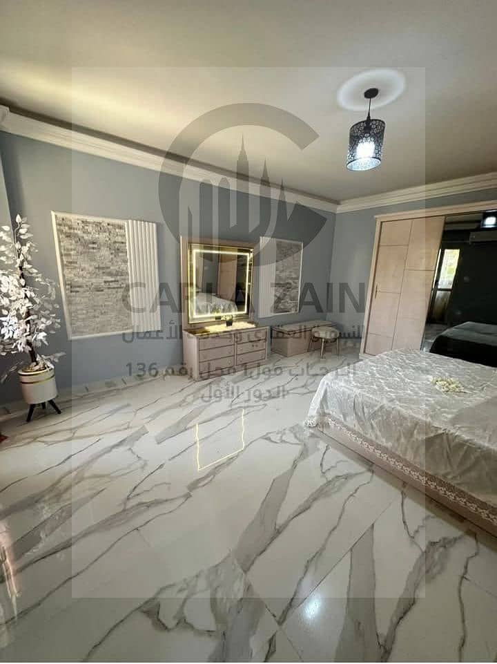 6 WhatsApp Image 2025-10-12 at 3.32. 16 PM (4). jpeg