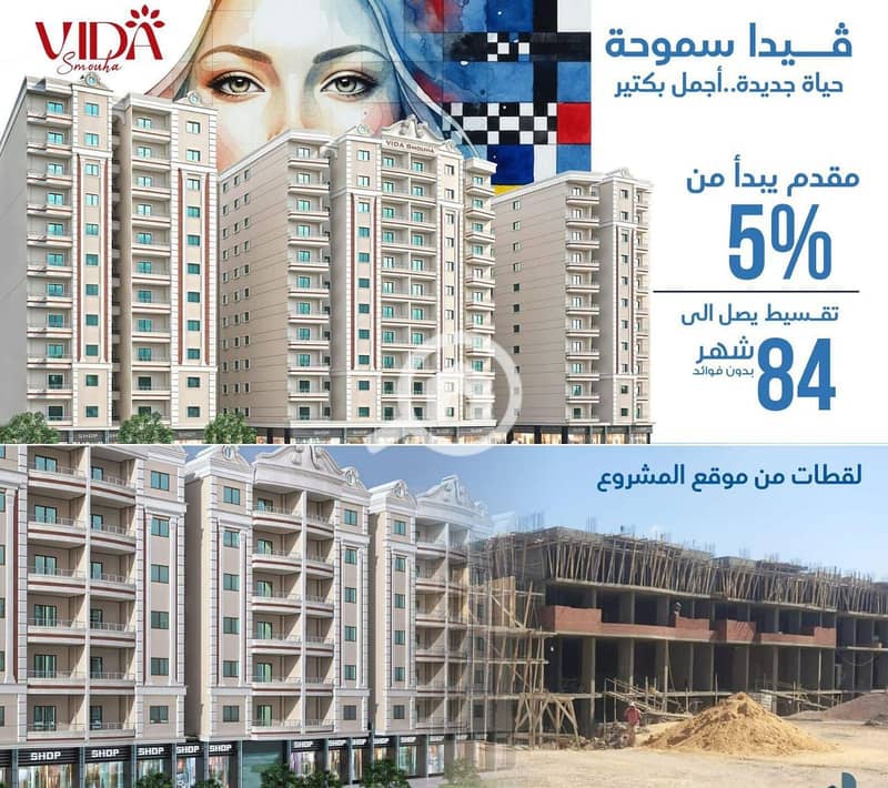 12 صورة واتساب بتاريخ 2025-09-20 في 15.11. 53_53045cf4. jpg