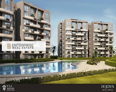 3 Bedroom Apartment for Sale in New Capital City, Cairo - WhatsApp Image 2025-10-13 at 14.33. 01_594c7aad. jpg