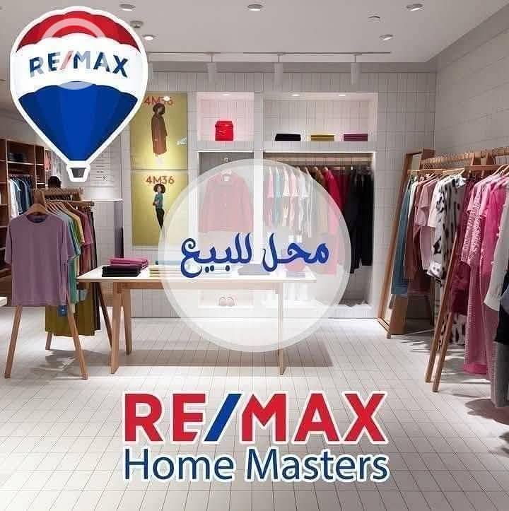 524961196_1265052025411490_7230195471378114404_n. jpg 524961196_1265052025411490_7230195471378114404_n. jpg