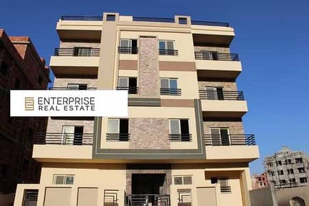 3 Bedroom Apartment for Sale in New Cairo, Cairo - Sa4mB1mwqTjNBrGE9FvGeuZBBT5JTYqxOYbRjR0d. jpg