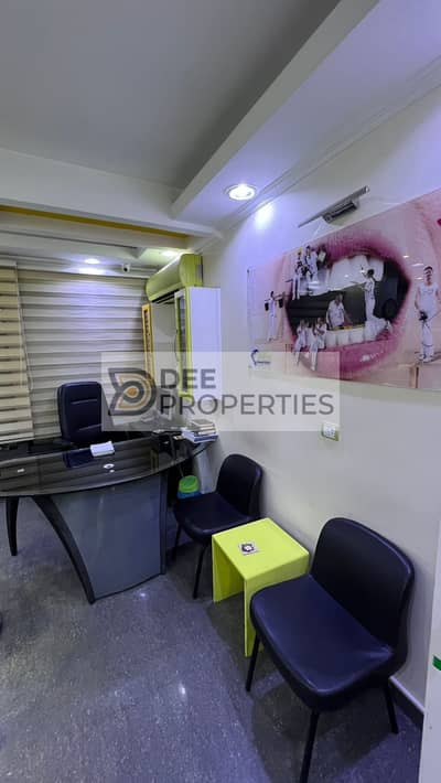 عيادة  للبيع في بولكلي، الإسكندرية - IMG-20251012-WA0110. jpg