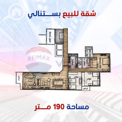 فلیٹ 3 غرف نوم للبيع في ستانلي، الإسكندرية - شقة-استانلي-190-متر. png