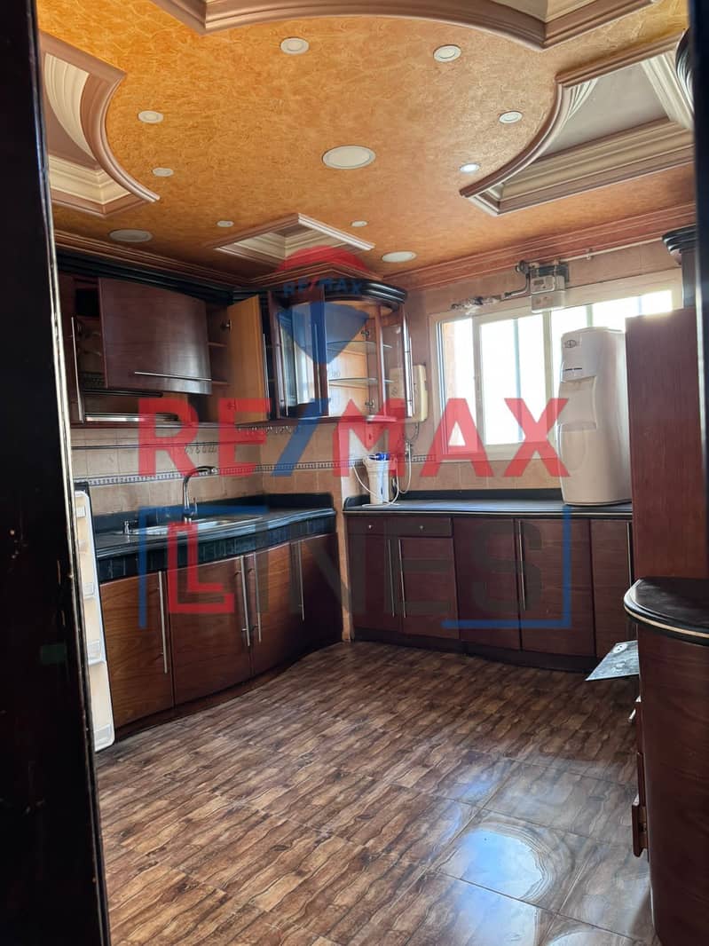 3 WhatsApp Image 2025-10-13 at 11.29. 58 AM. jpeg