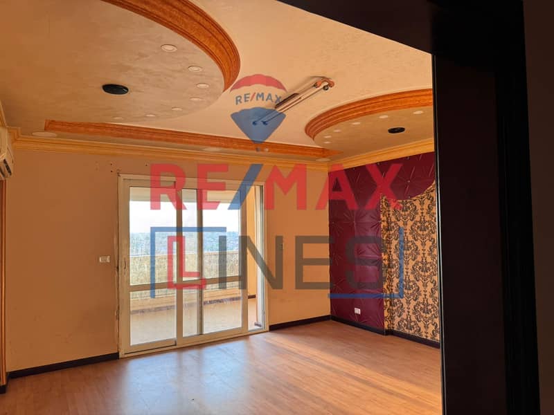 7 WhatsApp Image 2025-10-13 at 11.29. 53 AM. jpeg