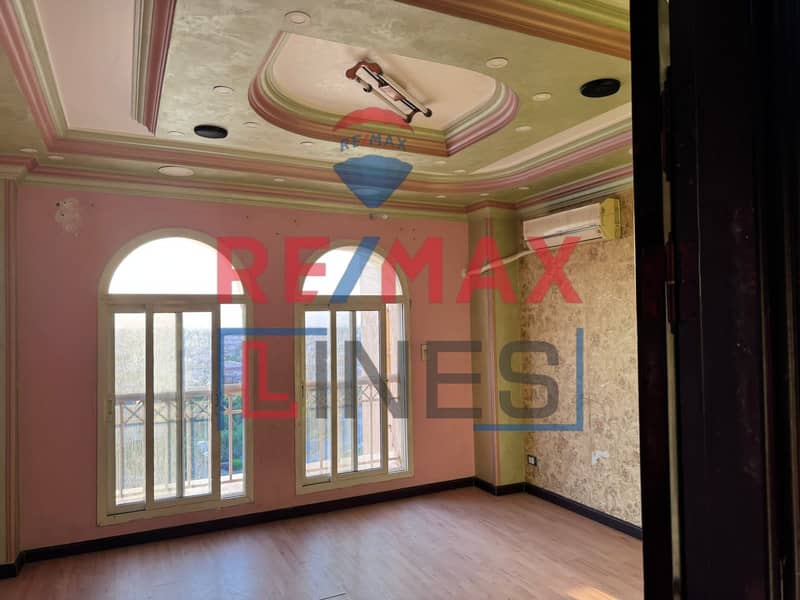 15 WhatsApp Image 2025-10-13 at 11.29. 41 AM (1). jpeg