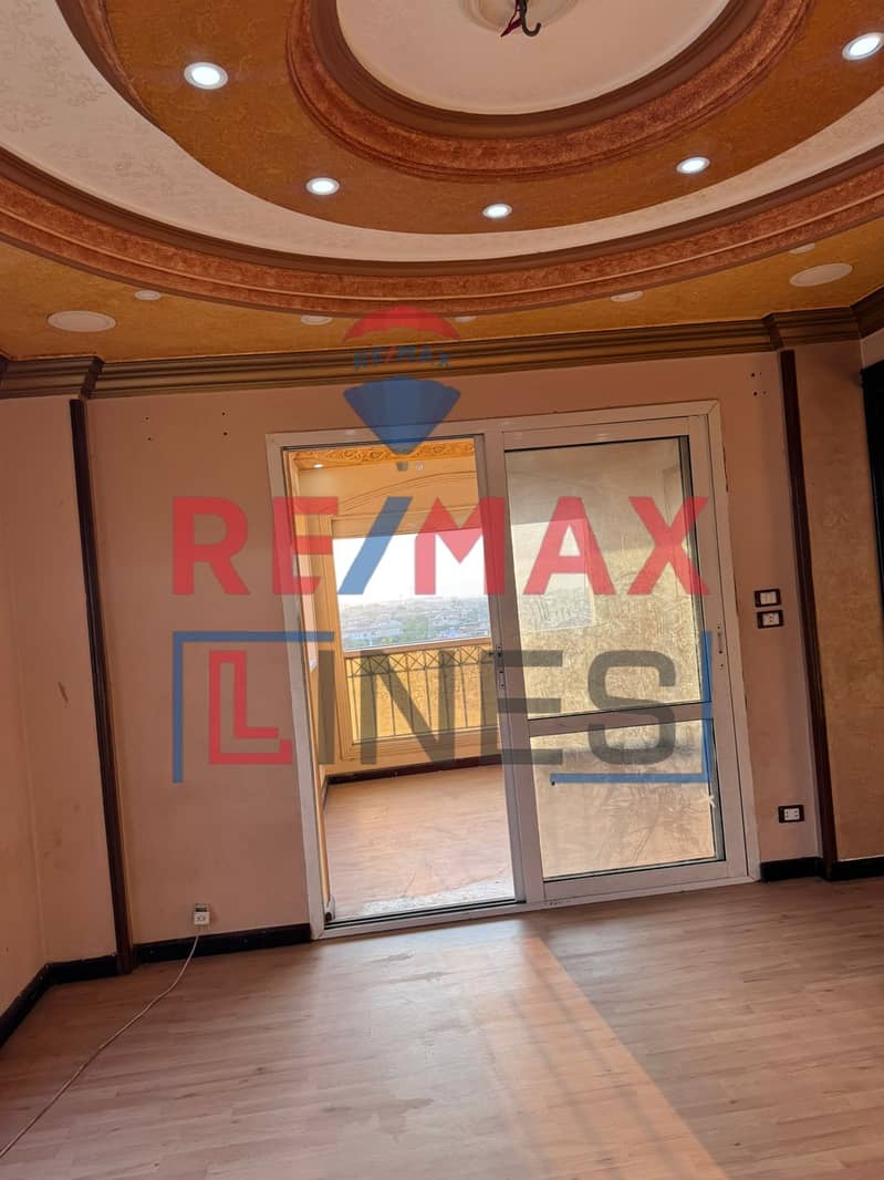 19 WhatsApp Image 2025-10-13 at 11.29. 39 AM (1). jpeg