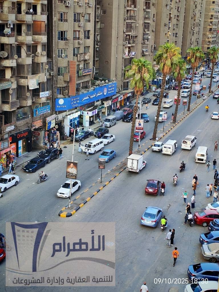 2 546607619_1087804546831079_6990029340887173720_n. jpg