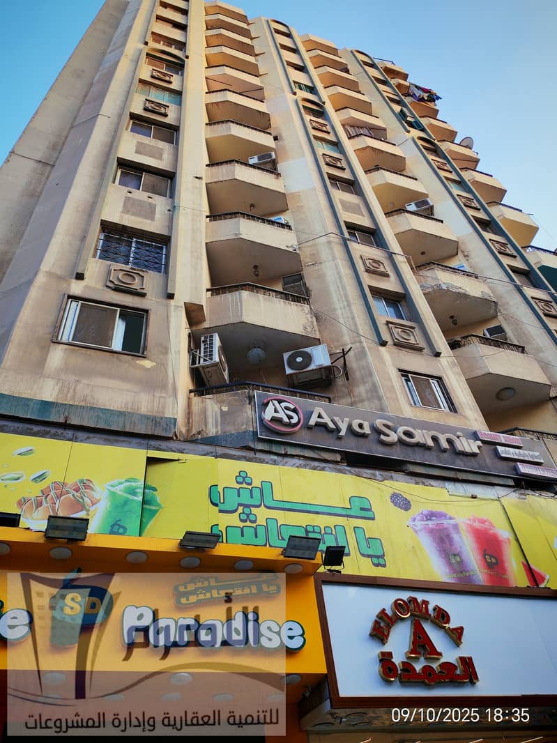 5 547000015_1087805396830994_3137472434842419144_n (1). jpg