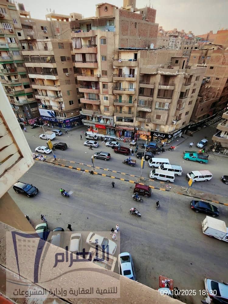 6 545098258_1087803726831161_4176153247111324774_n. jpg