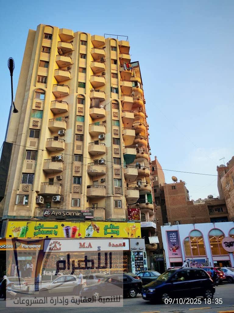 16 545789227_1087804606831073_7327815452193763026_n. jpg