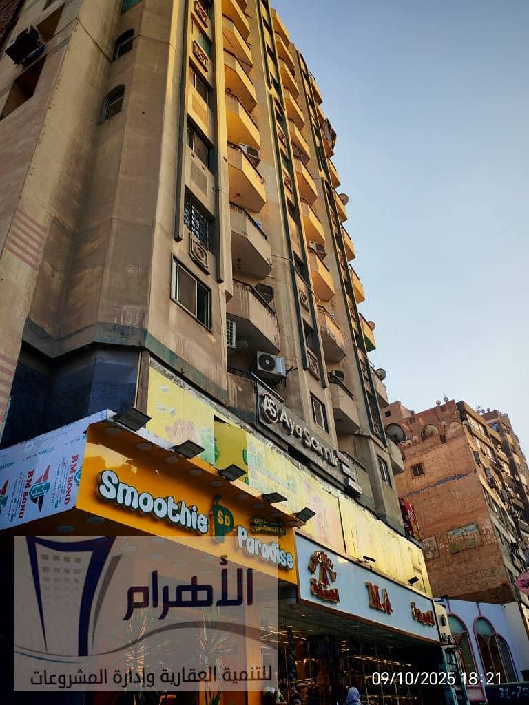 17 546911761_1087804756831058_6799600569148129259_n. jpg