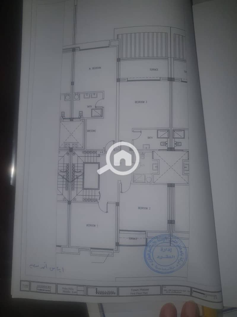 2 WhatsApp Image 2025-10-08 at 5.52. 19 PM. jpeg