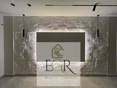 2 Bedroom Flat for Sale in New Cairo, Cairo - IMG_0261. jpg