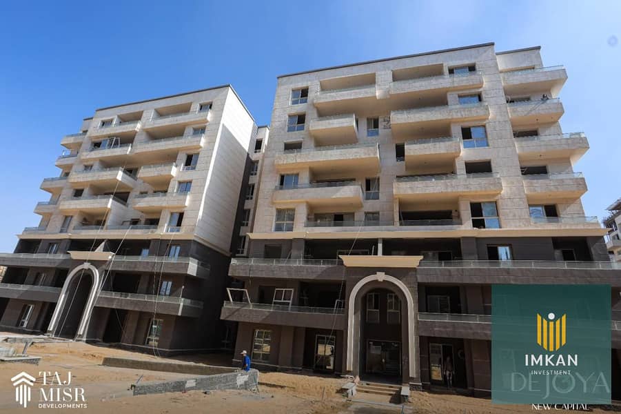 10 PHOTO-2025-01-23-14-37-31. jpg