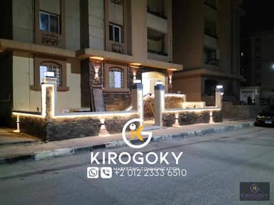 3 Bedroom Flat for Rent in Nasr City, Cairo - IMG_7512. jpg