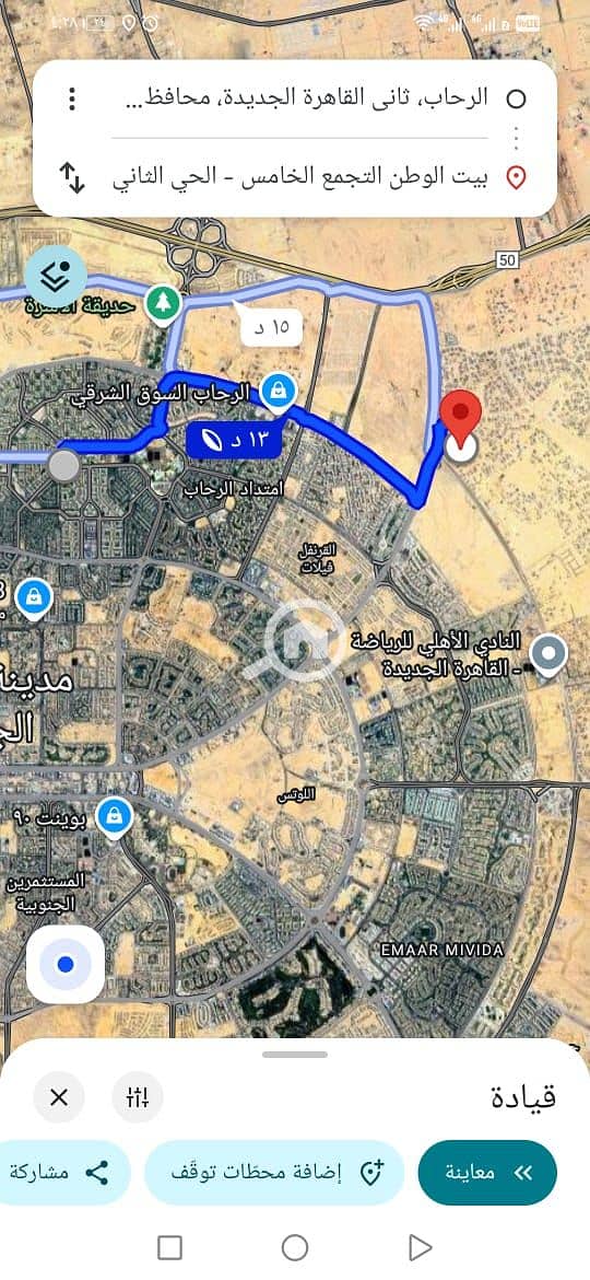 4 WhatsApp Image 2025-09-17 at 4.29. 37 AM. jpeg