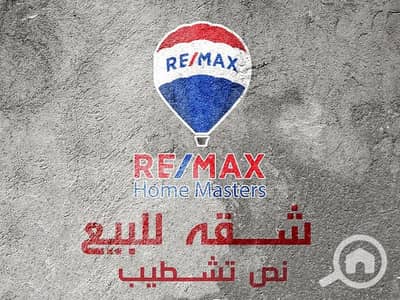 شقة 3 غرف نوم للبيع في المنصورة، الدقهلية - WhatsApp Image 2025-10-02 at 4.42. 16 PM. jpeg