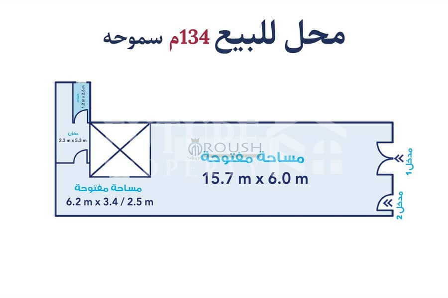 2 WhatsApp Image 2025-09-20 at 15.02. 47_aed95528. jpg
