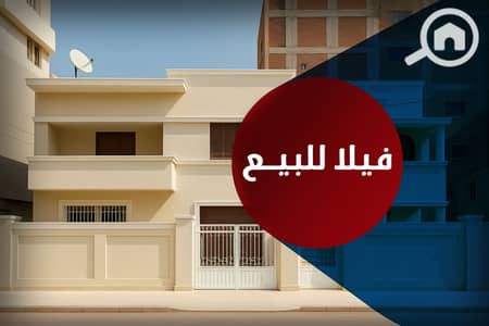 5 Bedroom Villa for Sale in Smoha, Alexandria - 1. jpg