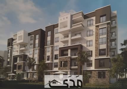 3 Bedroom Flat for Sale in Madinaty, Cairo - 559021491_833787422473453_3371369431406768015_n. jpg