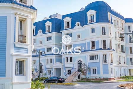 فیلا 4 غرف نوم للبيع في القاهرة الجديدة، القاهرة - 51ab7b70-7ff4-44d3-8022-0aadec4f26f3. jpg فیلا 4 غرف نوم للبيع في القاهرة الجديدة، القاهرة - 51ab7b70-7ff4-44d3-8022-0aadec4f26f3. jpg