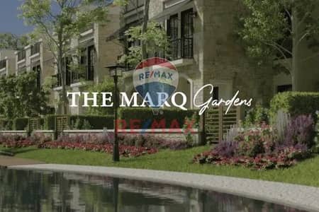 4 Bedroom Townhouse for Sale in New Cairo, Cairo - 1. jpg