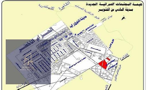 WhatsApp Image 2025-10-13 at 4.43. 06 PM (1). jpeg WhatsApp Image 2025-10-13 at 4.43. 06 PM (1). jpeg