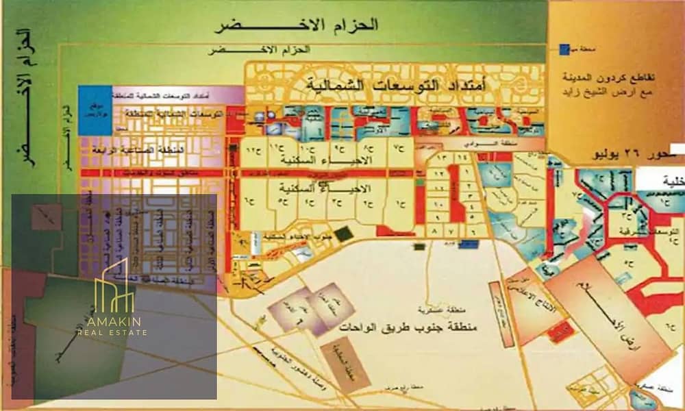 2 WhatsApp Image 2025-10-13 at 4.43. 06 PM. jpeg