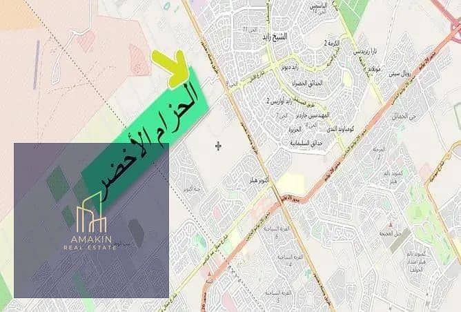 3 WhatsApp Image 2025-10-13 at 4.43. 05 PM. jpeg