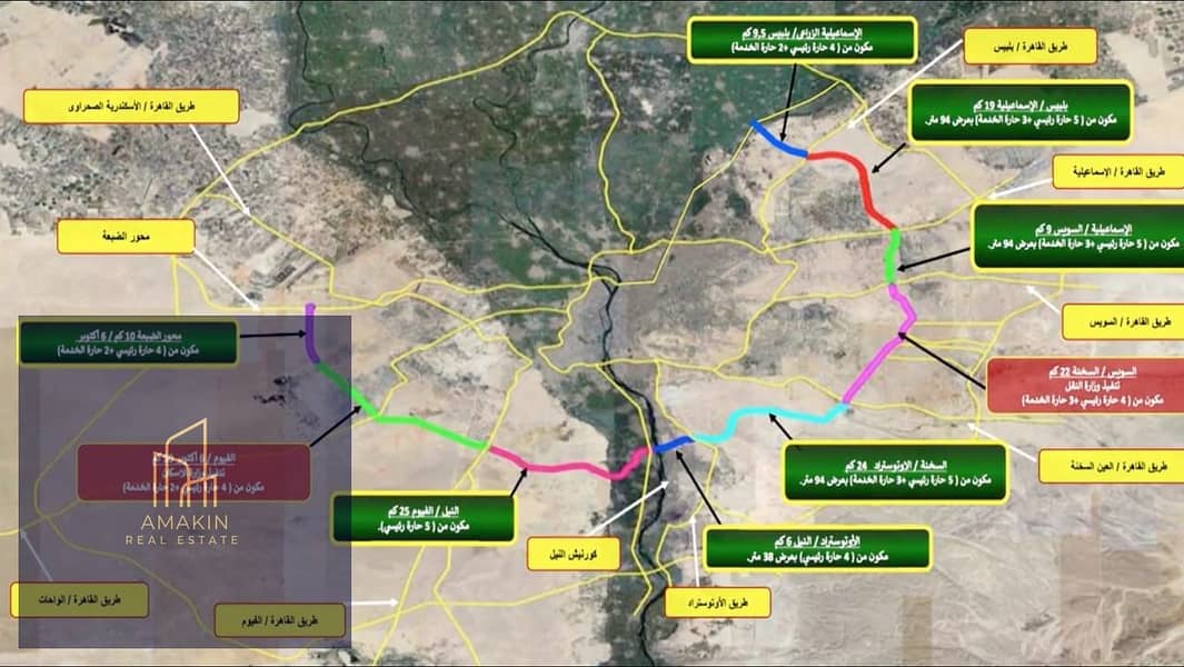 5 WhatsApp Image 2025-10-13 at 4.42. 54 PM (1). jpeg