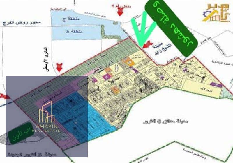 7 WhatsApp Image 2025-10-13 at 4.42. 53 PM (2). jpeg