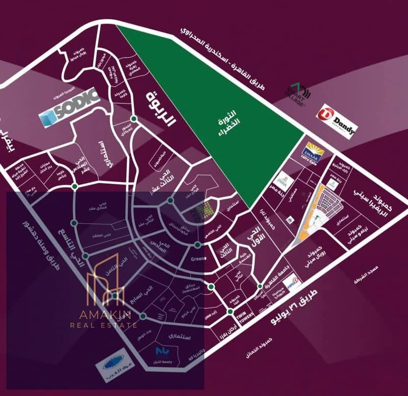 9 WhatsApp Image 2025-10-13 at 4.42. 53 PM. jpeg